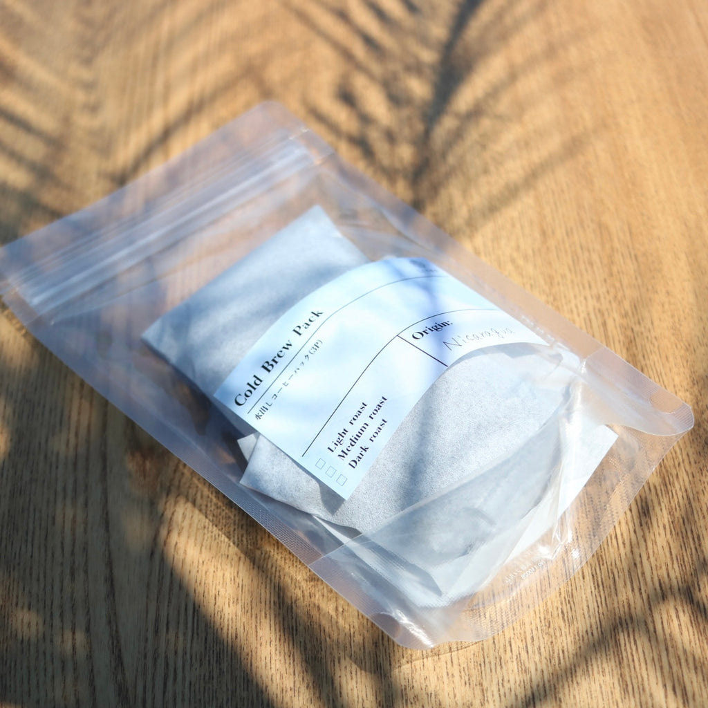 Cold Brew Packs （水出しコーヒーパック）
