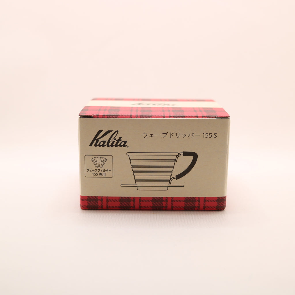 Kalita Wave Dripper 155 S